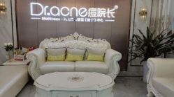 -痘院长·祛痘·皮肤管理