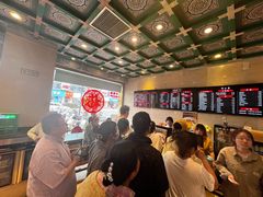 -四宜糕团店(南大街店)