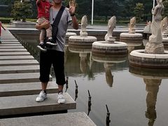 -石家庄市植物园
