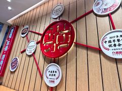-南城香(北京南站店)