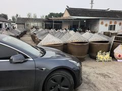 -苏州市吴中区光福窑上花果蜜饯厂