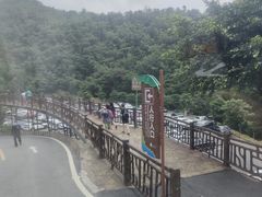 -古龙峡漂流