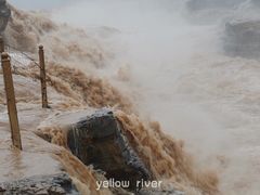 -陕西黄河壶口瀑布旅游区