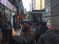 -珍妮曲奇聪明小熊(尖沙咀店)