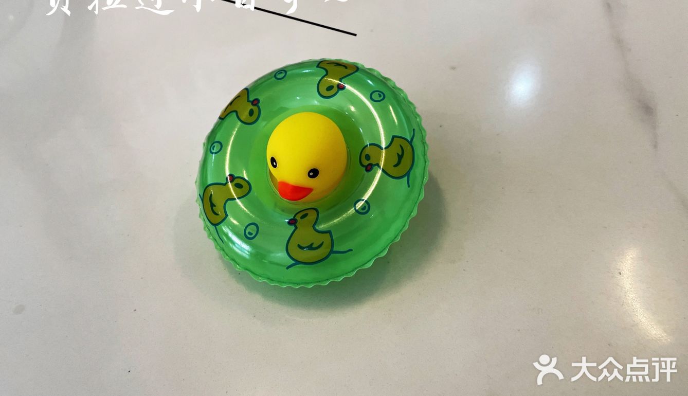 ~萌萌小物纳店中~