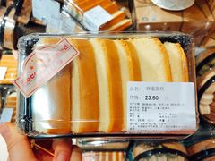 -Olé精品超市(北京合生汇店)