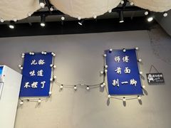 -干老庆贵州留一手烤鱼·地摊火锅(财经大学店)