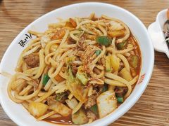 -丝路传奇·中国拉面航母店(北医三院店)