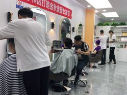 -永琪美容美发
