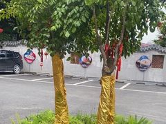 -阿伟海鲜楼·福建菜(涵江店)