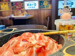 -太郎的家·平价日料(曼巴特店)