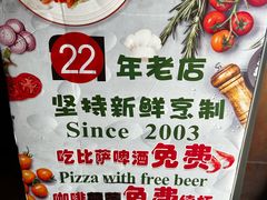 -爱上层楼咖啡馆(为公桥店)