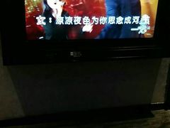 -星汇纯K量贩式KTV(卜蜂中心店)