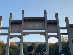 -南京市江宁方山