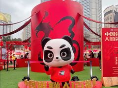 -南京路步行街