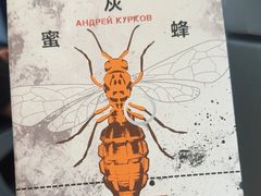-广州白云国际机场-T2航站楼