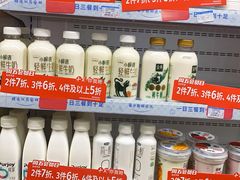 -盒马鲜生(杭州运河上街店)