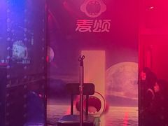 -唱吧麦颂KTV(松江五龙商业广场店)