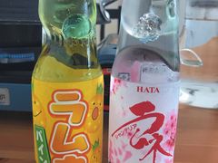-小岛餐厅