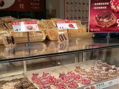 -拾味中点(泺文路店)