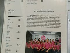 -红大哥水门鸡饭(總店)