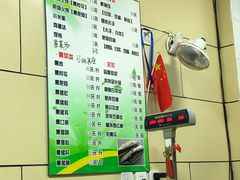-宝光熏肉鞋底火烧(新街口店)
