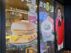 门面-肯德基(浔阳路店)