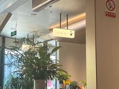-老馆子·建德菜·山肴鱼鲜(海威新界店)