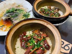 -红星光发煲仔饭(文海店)