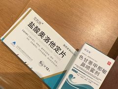 -首都医科大学附属北京天坛医院