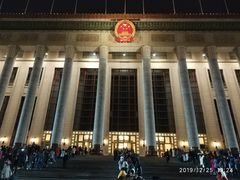 -人民大会堂