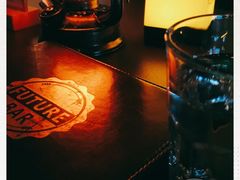 -FUTURE BAR(岭南天地店)