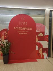 -归位瑜伽＆普拉提馆