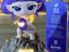 -港汇恒隆广场