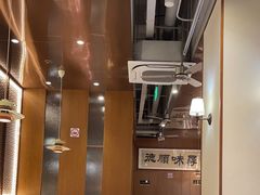 -味妙顺德厨房(绿地缤纷城店)