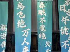 -威仕顿健身游泳(御锦城店)