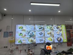 -许阿姨糕团店(南京总店)
