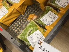 -匠造烘焙(上海工厂店)