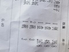 -阿春传统老菜馆(民航路店)