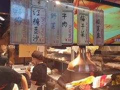 -阿甘锅盔(中关村食宝街店)