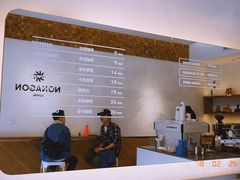 -Legno.ita Coffee by Wood(襄阳南路店)