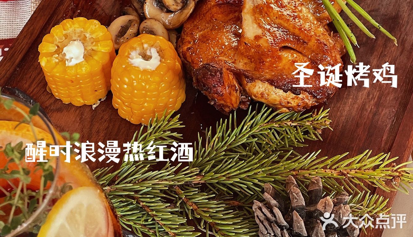 圣诞节平安夜怎么过⁉️天主教堂➕梧桐馆西餐