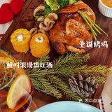 圣诞节平安夜怎么过⁉️天主教堂➕梧桐馆西餐