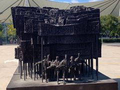 -东浩兰生上海世博展览馆