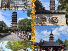 -常熟方塔园