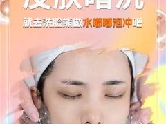 -万达广场(龙湖店)