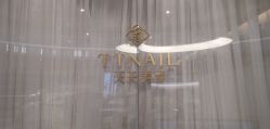 -TTNAIL天天美甲