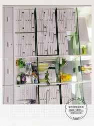 -蕾特恩专业祛痘