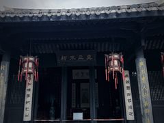 -王阳明故居
