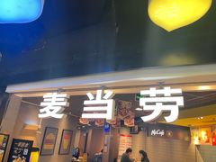 -麦当劳(CP静安店)